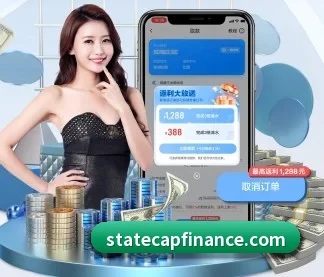 亚新在线官网 APP